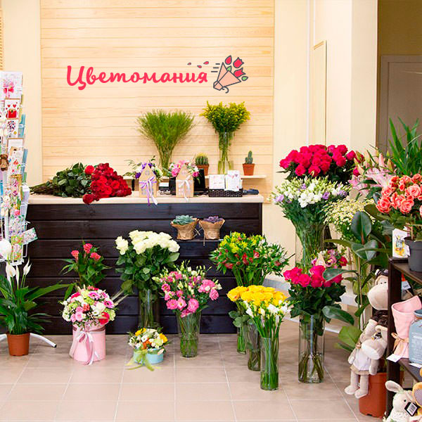 Цветы с доставкой в Троицке (Москва)
